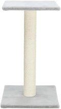 TRIXIE Espejo 27.2-in Sisal Cat Scratching Post by TRIXIE