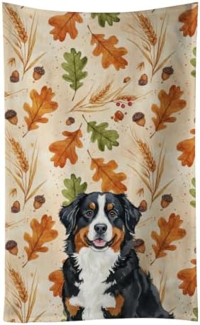 Caroline's Treasures Bernese Mountain Dog Dogs Kitchen Towel 15x25 in by CarolinesTreasures