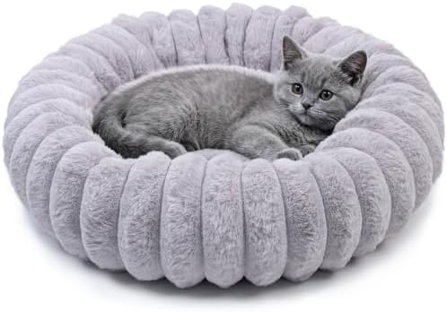 Tiny Donut Pet Bed, 16 Inch Round Calming Bed by ZihapgpzpPetSupplies