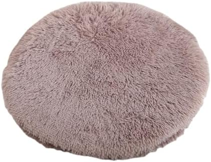 RICHRAIN Round Plush Cat Bed Insert Replacement Cat Tree Cushion by Unknown