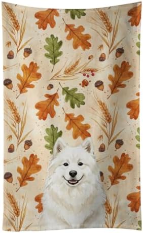 Caroline's Treasures Samoyed Dogs Kitchen Towel 15x25 in by CarolinesTreasures
