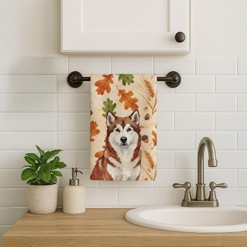 Caroline's Treasures Alaskan Malamute Dogs Kitchen Towel 15x25 in - Image 2