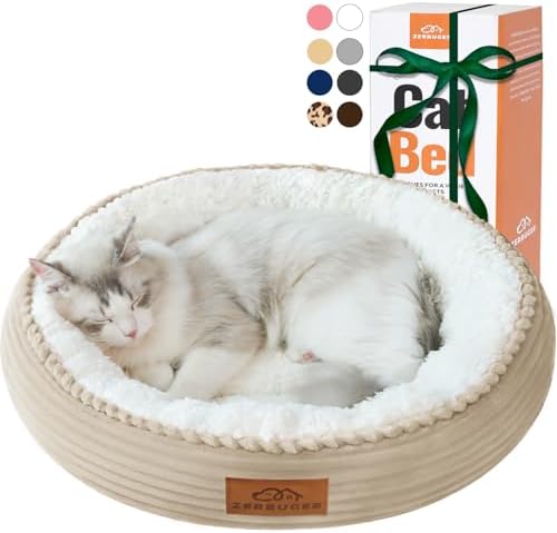 Zerbuger 20in Camel Round Dog Bed Sofa by Zerbuger