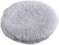 RICHRAIN Round Plush Cat Bed Insert Replacement Cat Tree Cushion by Unknown