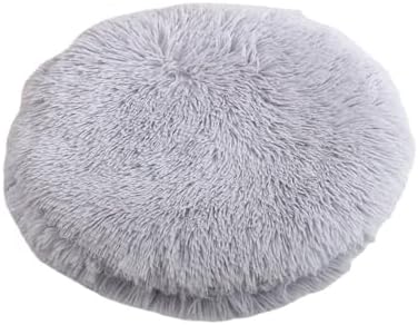 RICHRAIN Round Plush Cat Bed Insert Replacement Cat Tree Cushion by Unknown