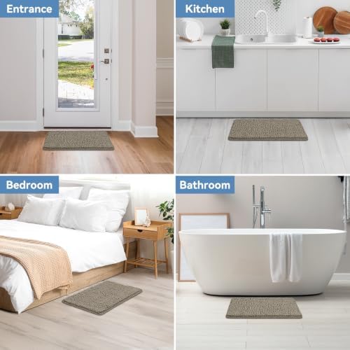 Bcoimo Small Bath Rug Mat, 24x17 Chenille High Absorbent Latte Bathroom Mats - Image 2