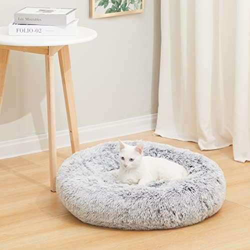 Bedfolks Calming Fluffy Donut Dog Bed - Image 2