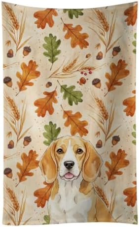 Caroline's Treasures Beagle Dogs Kitchen Towel 15x25 in by CarolinesTreasures