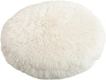 RICHRAIN Round Plush Cat Bed Insert Replacement Cat Tree Cushion by Unknown