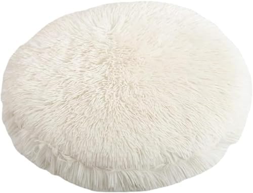 RICHRAIN Round Plush Cat Bed Insert Replacement Cat Tree Cushion by Unknown