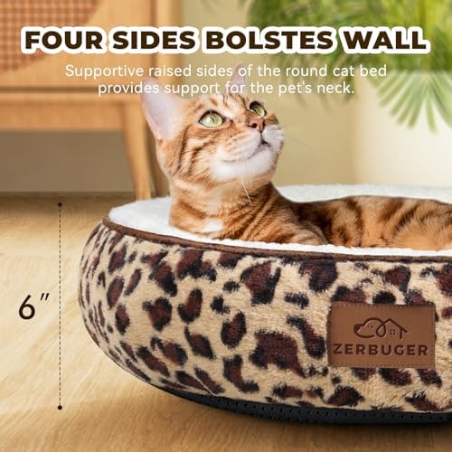 Zerbuger 20in Leopard Round Dog Bed Sofa - Image 4