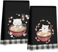 Hanamiya Na 2 Pcs Funny Japanese Cat Eating Ramen Kitchen Towels 24x14 Inch by Hanamiya+Na