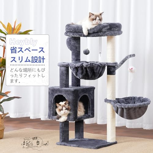Heybly Cat Tree, 40 Inches Tower Condo - Image 2