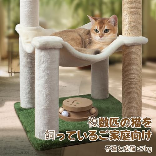 Fantasreen Cat Tree 40'' with Double Hammock & Interactive Toy - Image 3