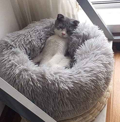 Dog Bed for Small Dogs & Cats, 24 Inch Medium Fluffy Washable Donut Bed - Image 4